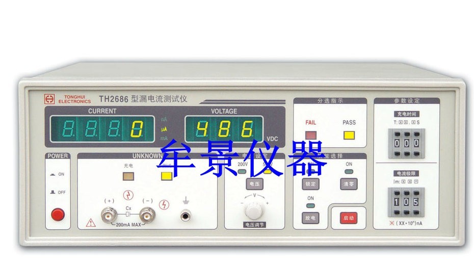 電解電容器（qì）漏（lòu）電流測試儀