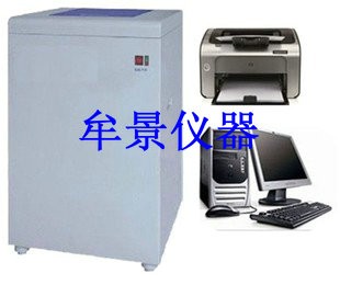 建材燃燒熱值試驗儀GB/T14402