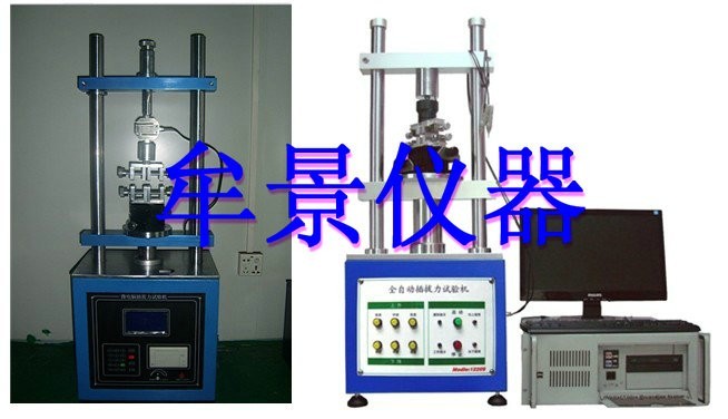 立式插拔力試驗機