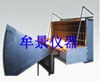 MU屋頂/光伏電池組件燃（rán）燒試（shì）驗機